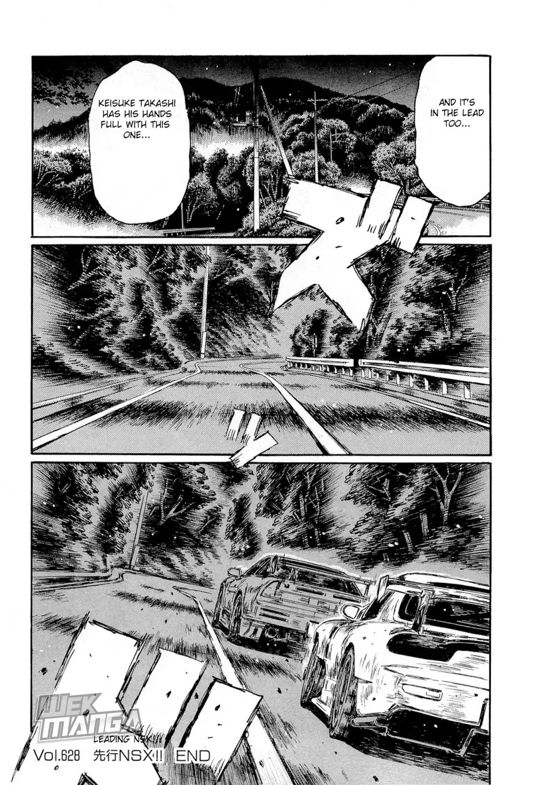 Initial D Chapter 628 11